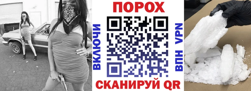 гидра ONION Щёкино маркетплейс клад дарнет шоп АМФЕТАМИН 98%