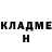Метадон кристалл Ledi Cherry