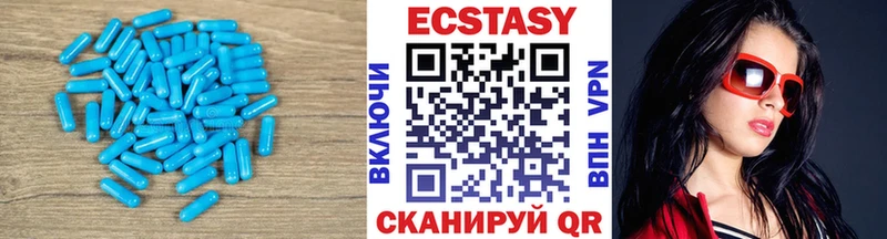купить наркоту  Щёкино  ЭКСТАЗИ бентли 