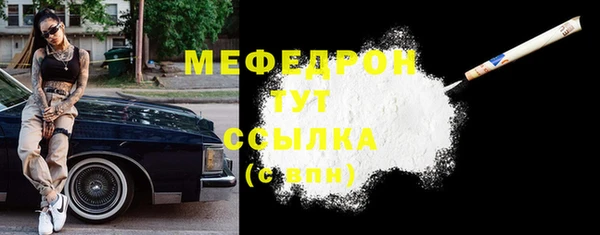 кокаин колумбия Бабаево