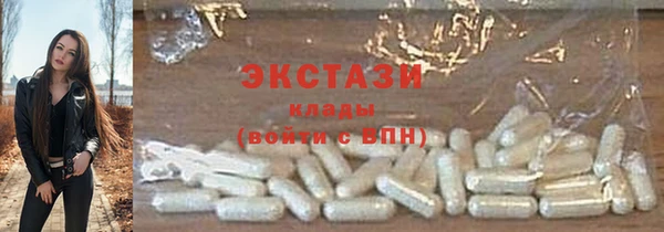 твердый Балабаново