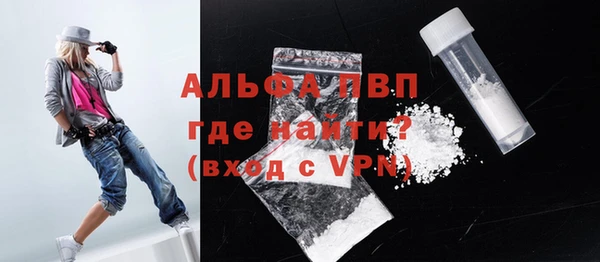 мдпв Ростов
