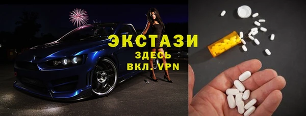 гашиш Губаха