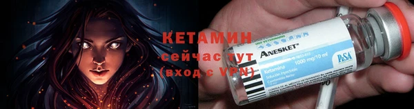 гашиш Ахтубинск
