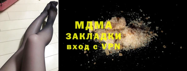твердый Балабаново