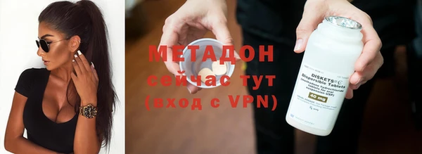 не бодяженный Баксан