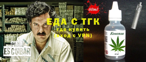 твердый Балабаново