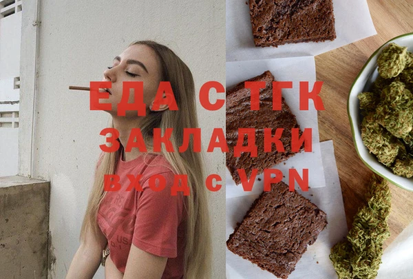 твердый Балабаново
