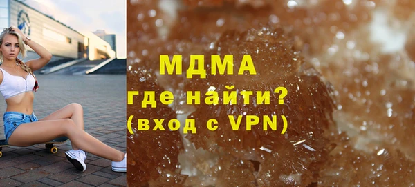 кокаин колумбия Аша