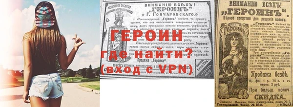 твердый Балабаново