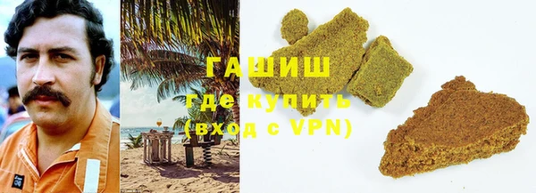 не бодяженный Баксан