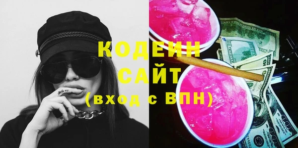 твердый Балабаново