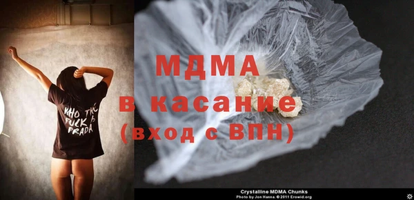 кокаин колумбия Аша