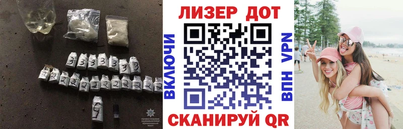 где найти   Щёкино  LSD-25 экстази кислота 