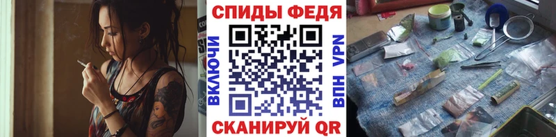 дарнет шоп  Щёкино  Метамфетамин кристалл 