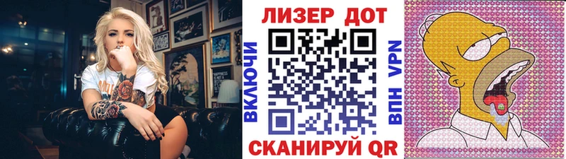 Марки NBOMe 1500мкг  блэк спрут онион  Щёкино 
