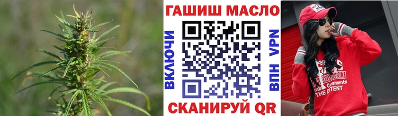 Дистиллят ТГК вейп  Щёкино 