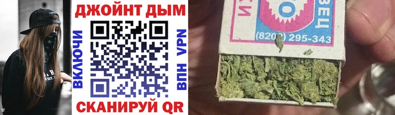 что такое наркотик  Щёкино  Марихуана LSD WEED 
